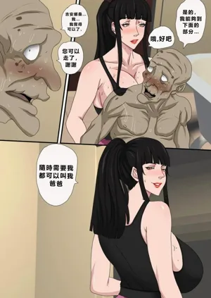 第21页图