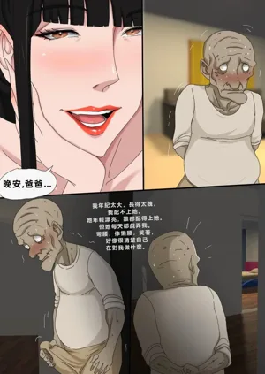 第28页图