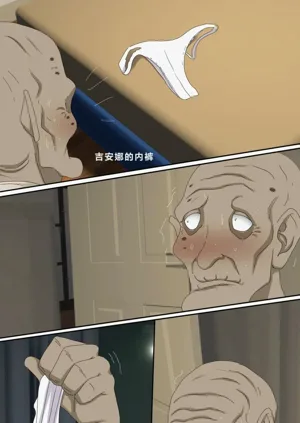 第29页图