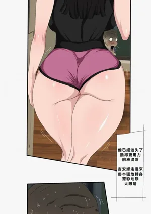 第32页图