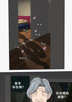 第43页图