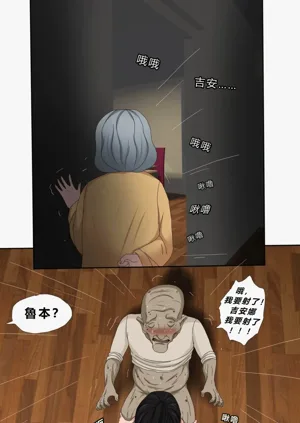 第44页图