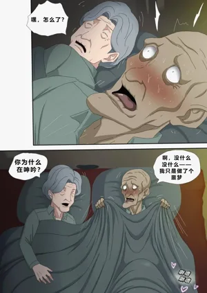 第56页图