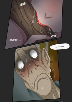 第58页图