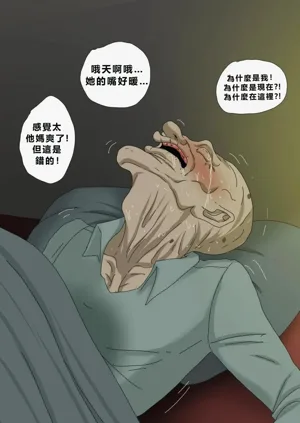 第61页图