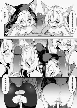第2頁圖