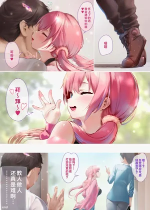 第94页图