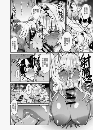 第5頁圖