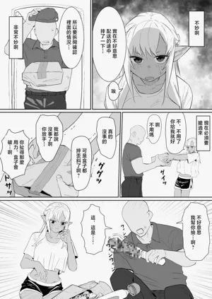 第1页图