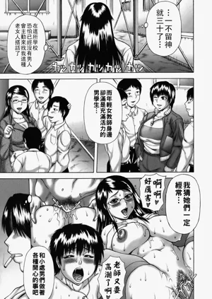 第111頁圖