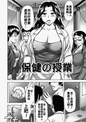 第112頁圖