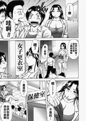 第113頁圖