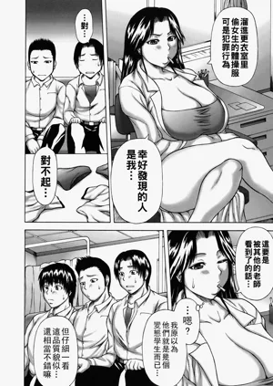 第114頁圖