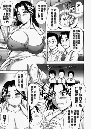 第115頁圖