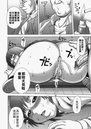 第12頁圖