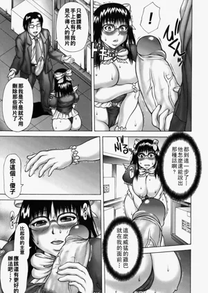 第139頁圖