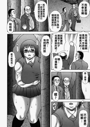 第14頁圖