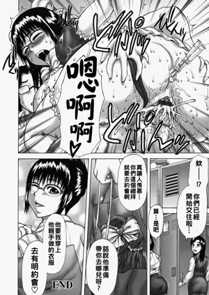 第150頁圖