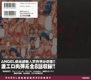 第176頁圖