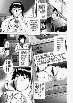 第27頁圖