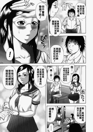 第29頁圖