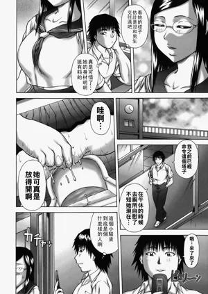 第30頁圖