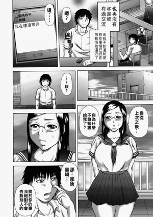 第38頁圖