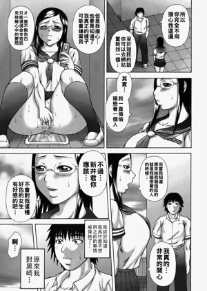 第39頁圖