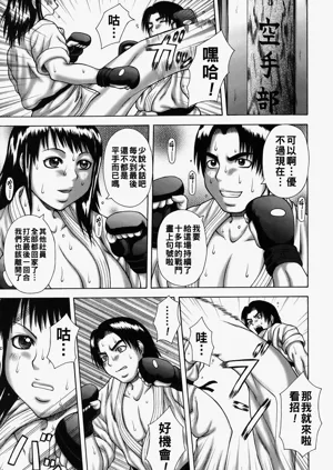 第47頁圖