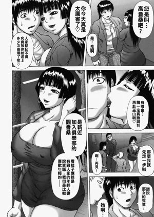 第92頁圖