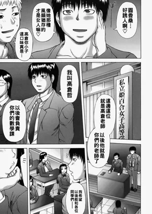 第93頁圖