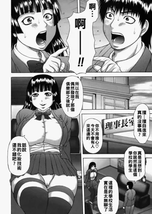 第94頁圖
