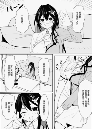 第1頁圖