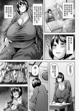 第102頁圖