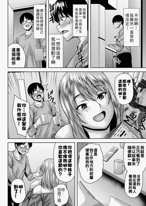 第123頁圖