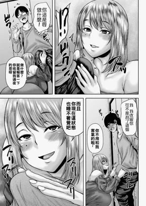 第124頁圖