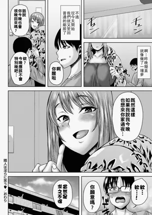 第139頁圖