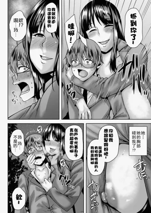 第143頁圖