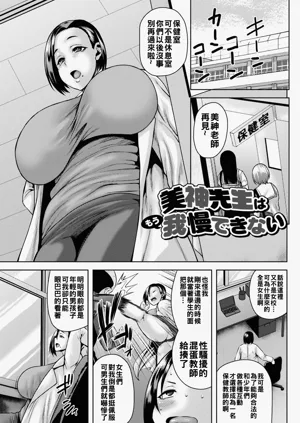 第160頁圖