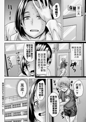 第179頁圖