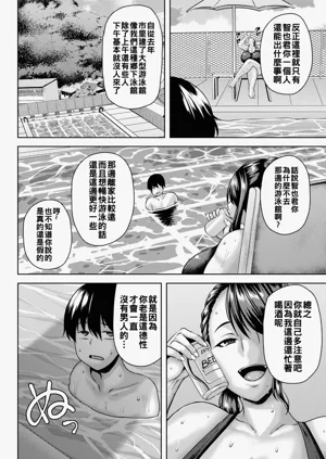第181頁圖