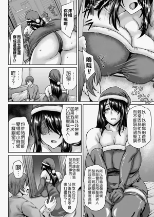 第23頁圖