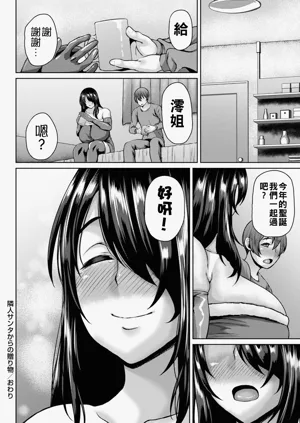 第39頁圖