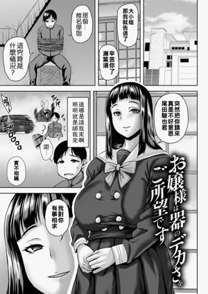 第40頁圖