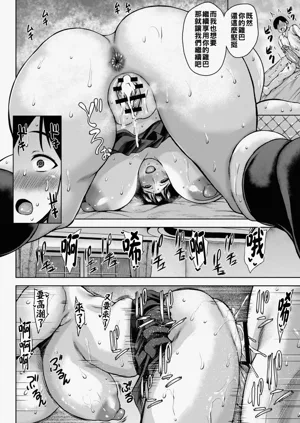 第55頁圖