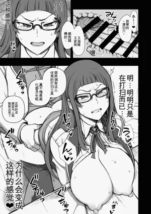 第9页图