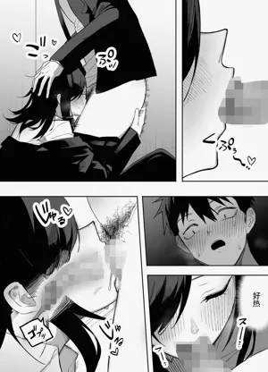 第18頁圖