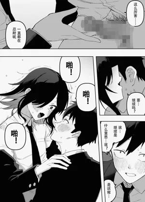 第22頁圖