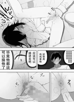 第35頁圖