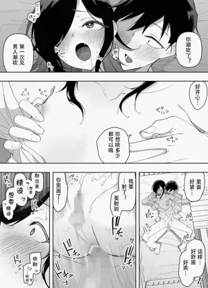 第51頁圖